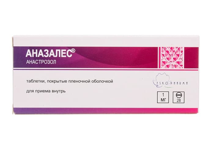 аназалес 1 мг 28 табл