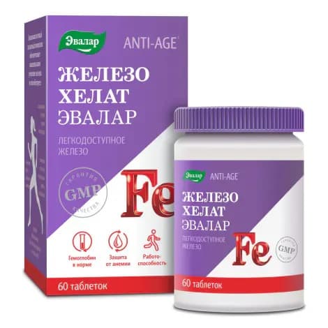 анти-эйдж железо хелат таб N60