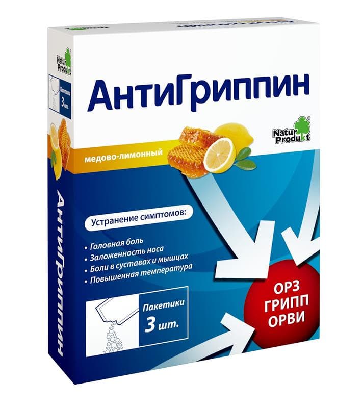 антигриппин порошок для взрослых мед-лимон 3 пакет
