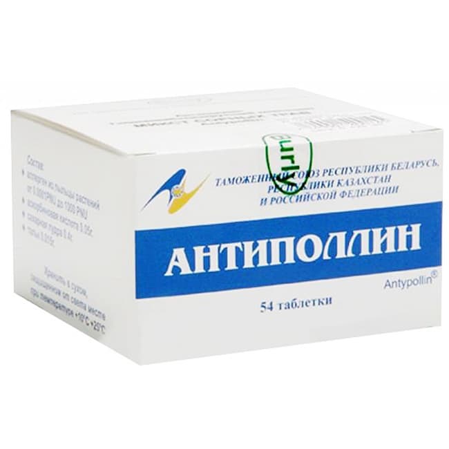 антиполлин одуванчик лекарственный таб для рассас 54