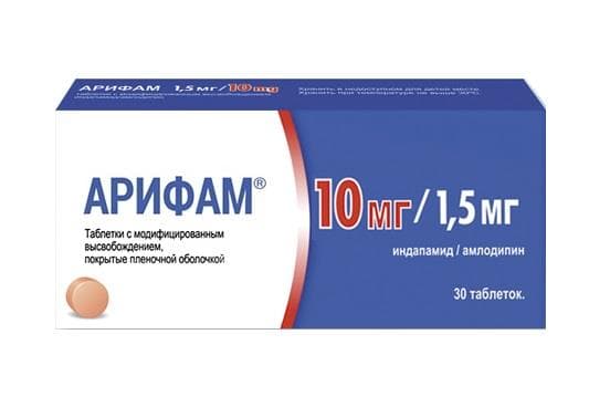 арифам таб по с модиф высвоб 10мг плюс 1,5мг 30
