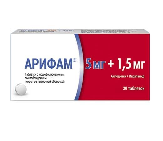 арифам таб по с модиф высвоб 5мг плюс 1,5мг 30