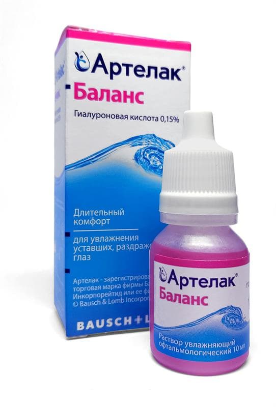 артелак баланс р-р офтальм увл 10мл