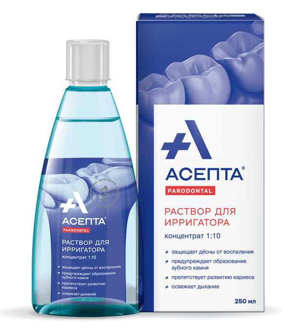 асепта пародонтал р-р для ирригатора 250мл
