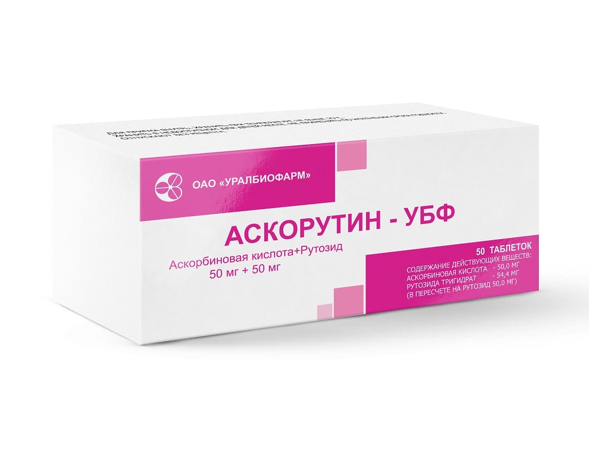 аскорутин-убф таб 50мг плюс 50мг N50