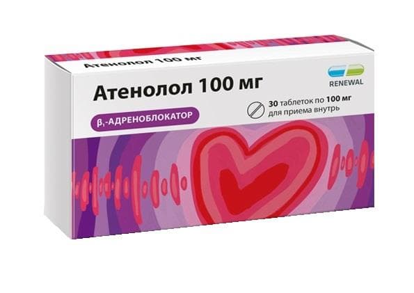 атенолол таб 100мг 30