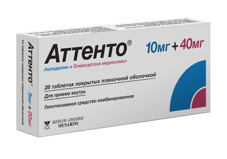 аттенто таб ппо 10мг плюс 40мг N28