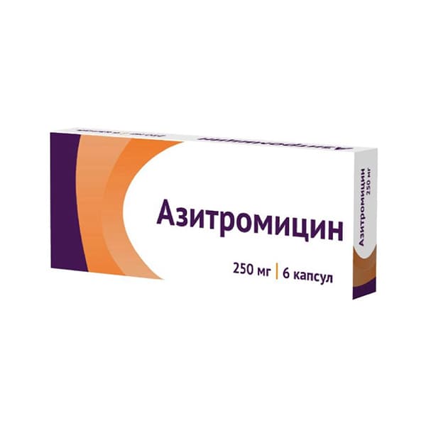 азитромицин-озон капсул 250мг 6