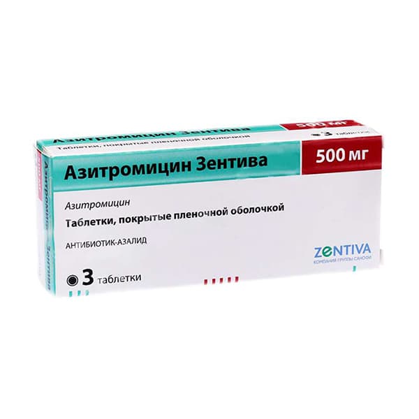 азитромицин-зентива таб ппо 500мг N3