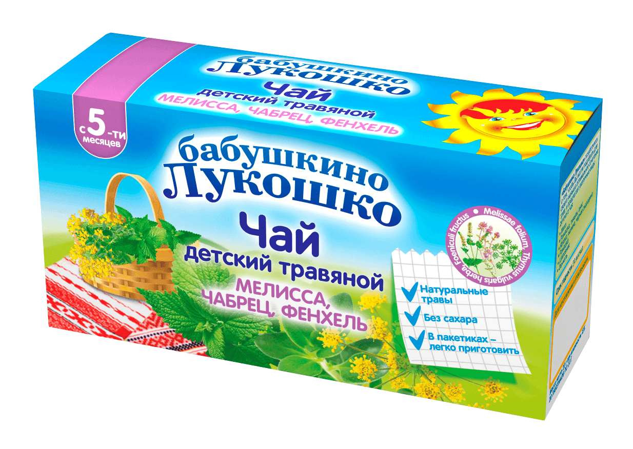 бабушкино лукошко чай для детей 1г 20 с 5 мес мелиса чабрец и фенхель