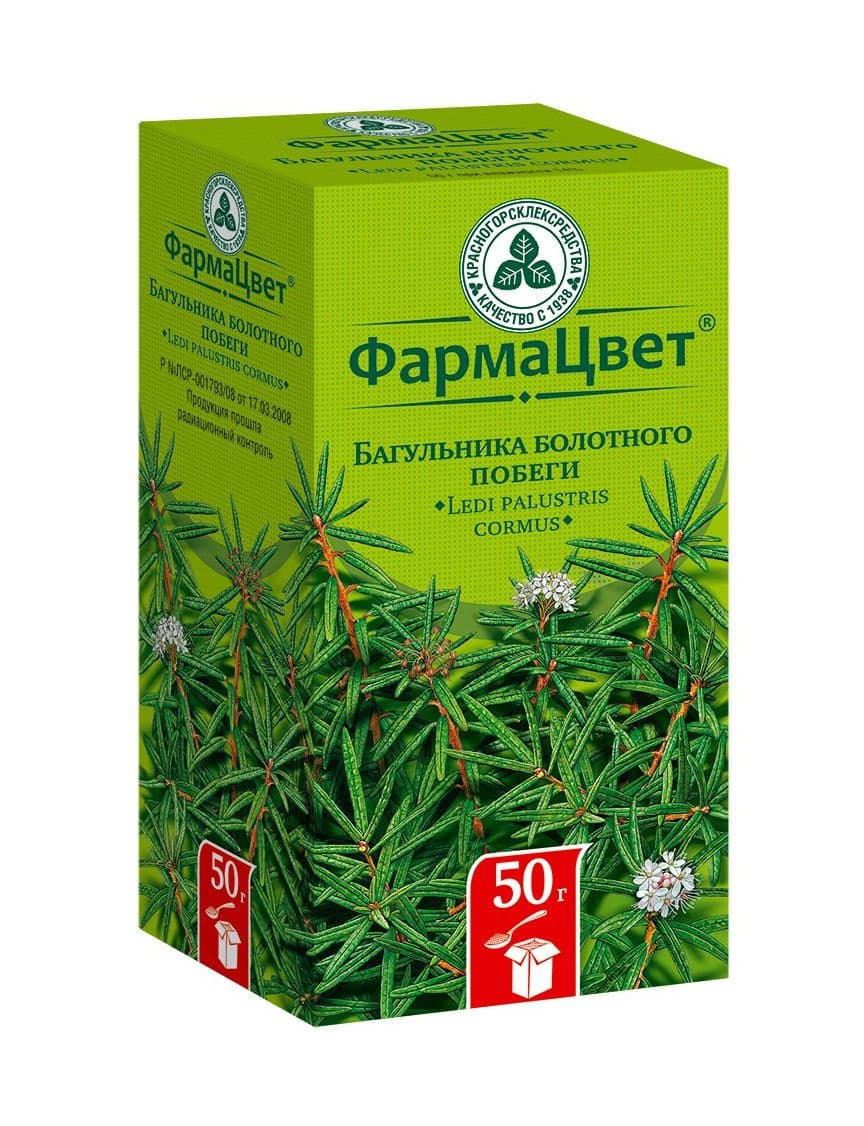багульника болотного побеги побеги измельч пач 50г красногорск