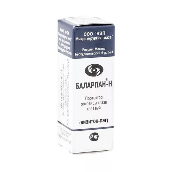 баларпан-н протектор роговицы глаза р-р гелевый 0,01% 5мл