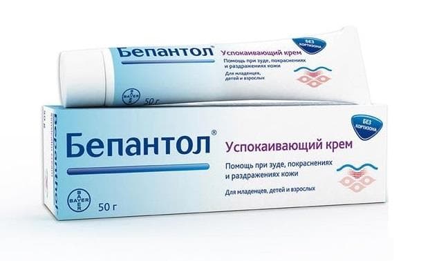 бепантол крем успокаивающий 50 г