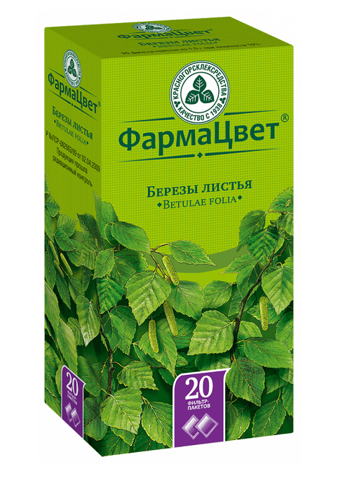 березы листья листья-пор фильтр-пак 1,5г 20 красногорск
