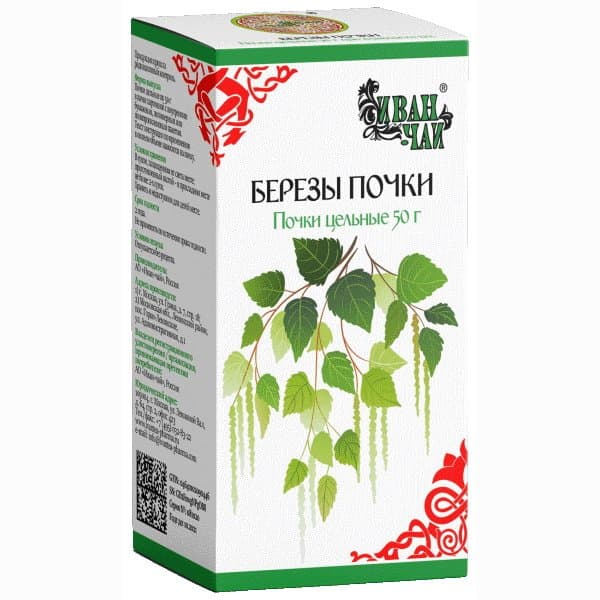 березы почки почки цельные пач 50г