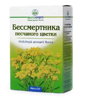 бессмертника песчаного цветки 50 г