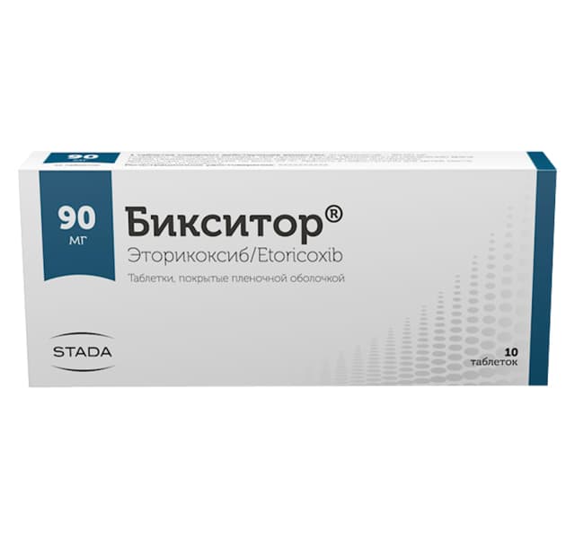 бикситор таб ппо 90мг N10
