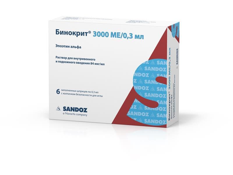 бинокрит р-р для в/в и п/к введ 3000ме/0,3мл шпр 6