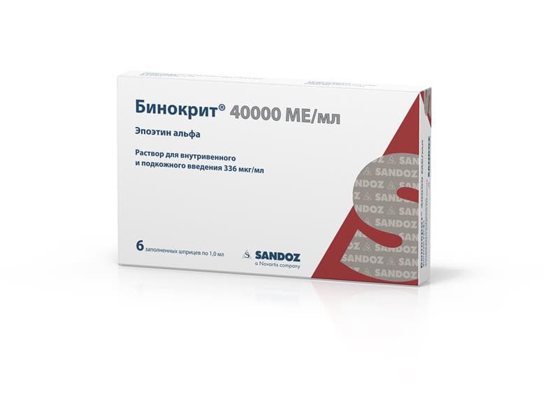 бинокрит р-р для ин 40000 ме (336 мкг)/1 мл 6 шприцев