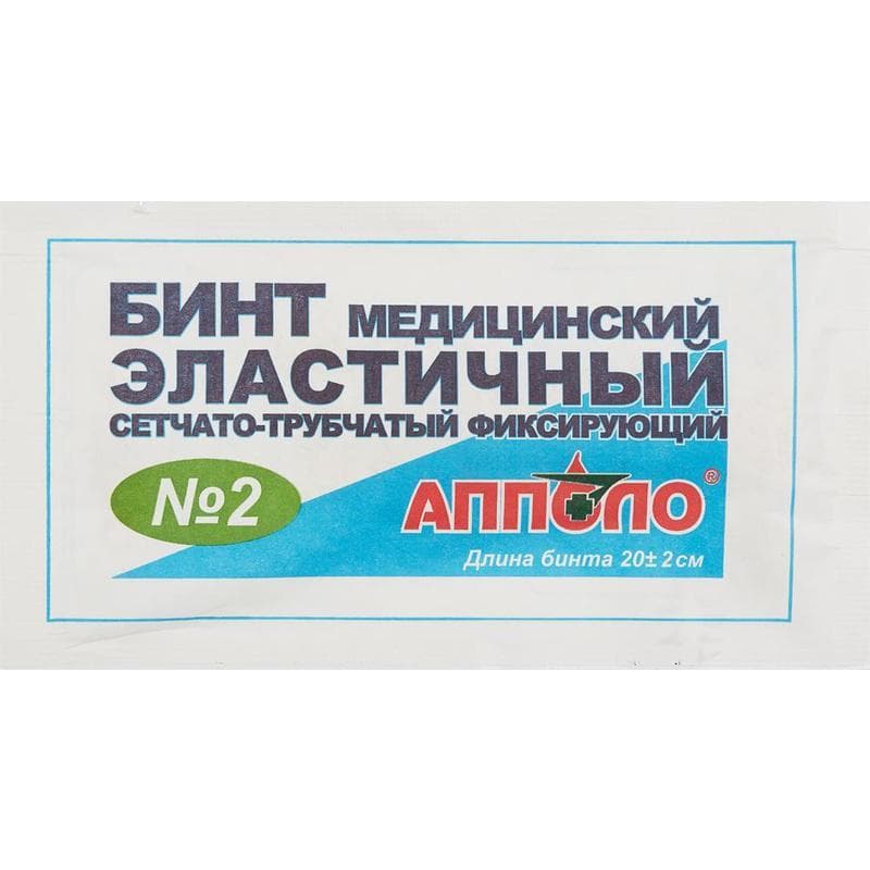 бинт эласт трубчатый р 2 для фикс повязок