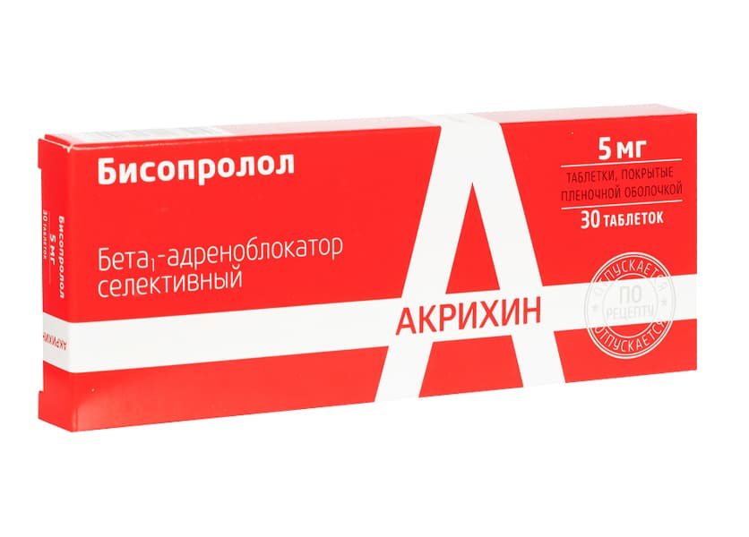 бисопролол-акрихин таб ппо 5мг N30