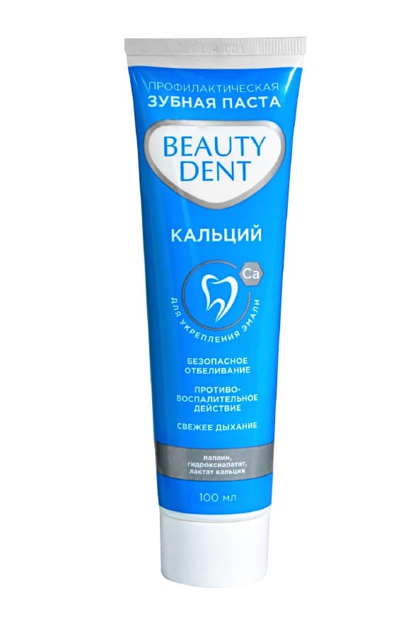 бьютидент з/паста кальций 100мл