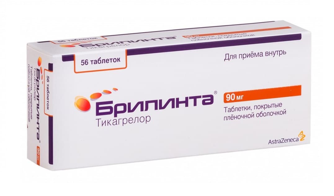 брилинта таб ппо 90мг 56