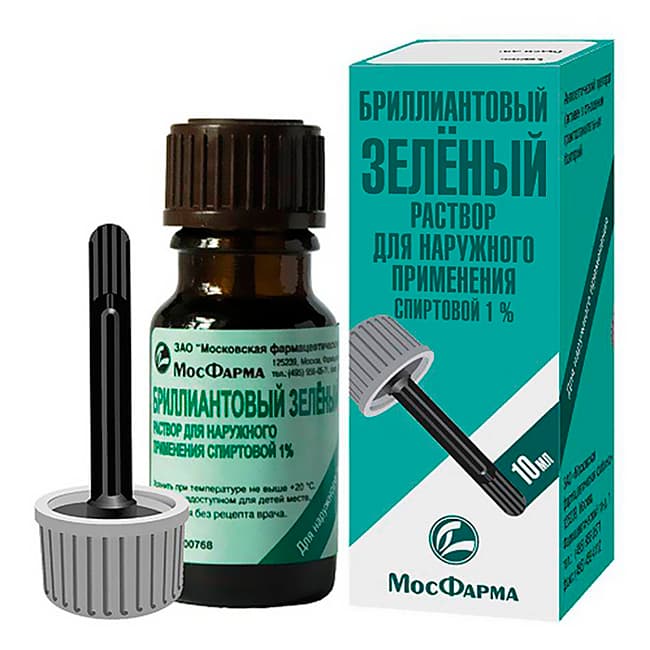 бриллиантовый зеленый р-р спирт 1% 10мл с кистью