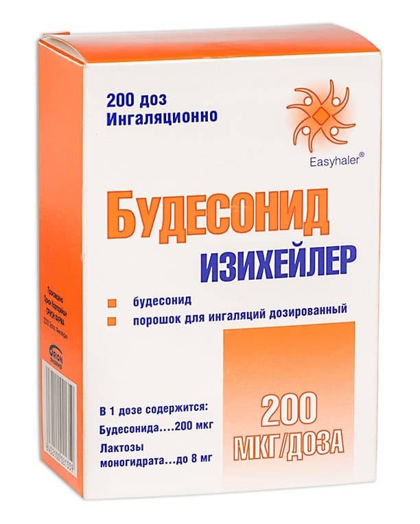 будесонид изихейлер порошок для ингаляций 200 мкг/доза 200 доз