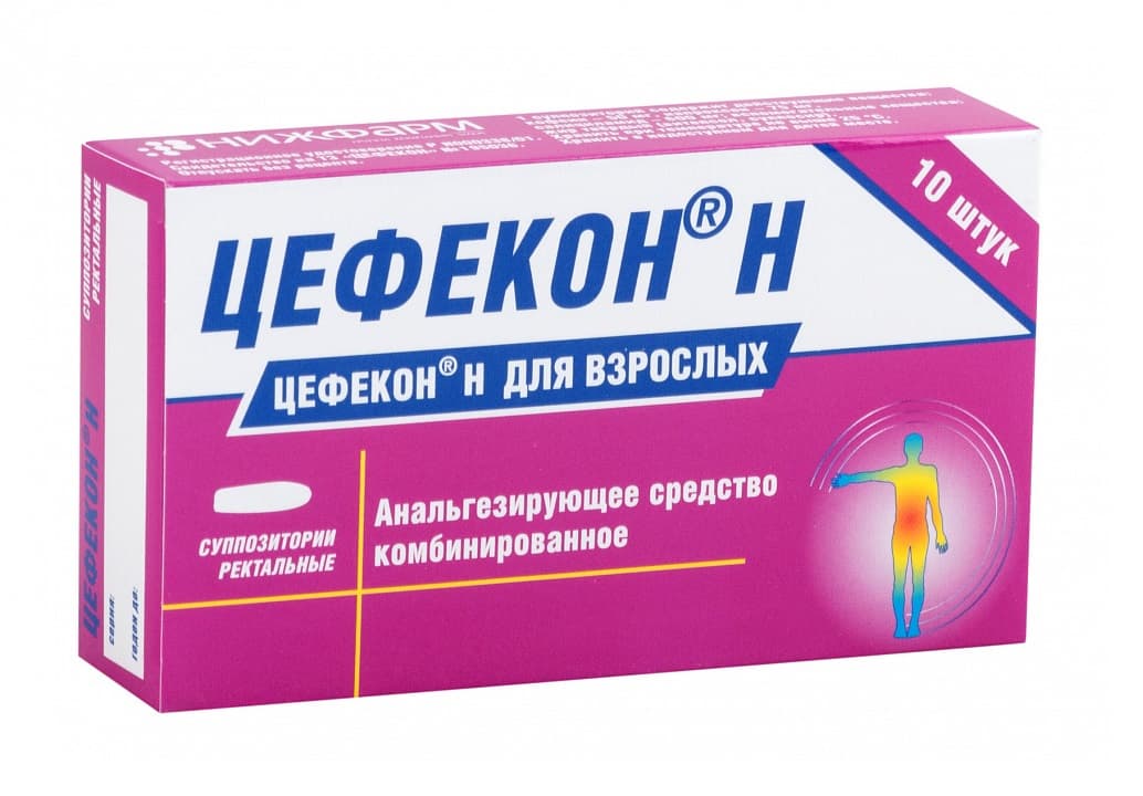 цефекон н свечи 10 шт