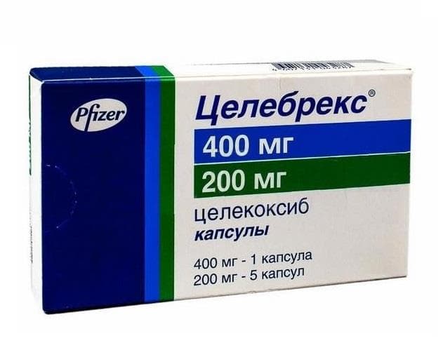 целебрекс капсул 400мг 1 плюс 200 мг 5