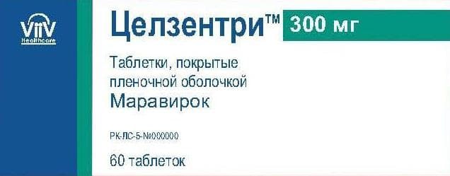 целзентри 300 мг 60 табл