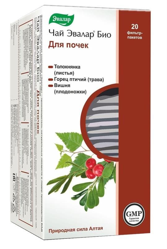 чай эвалар био 1,5г 20 для почек