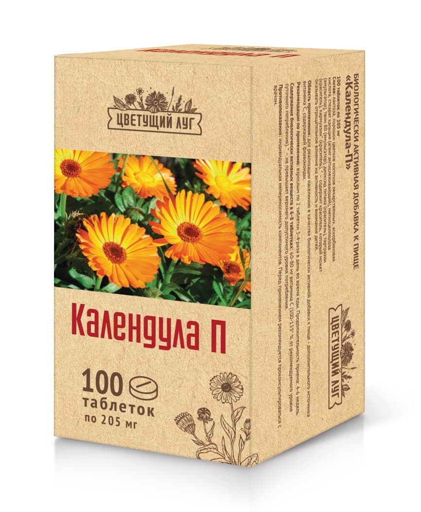 цветущий луг таб календула N100