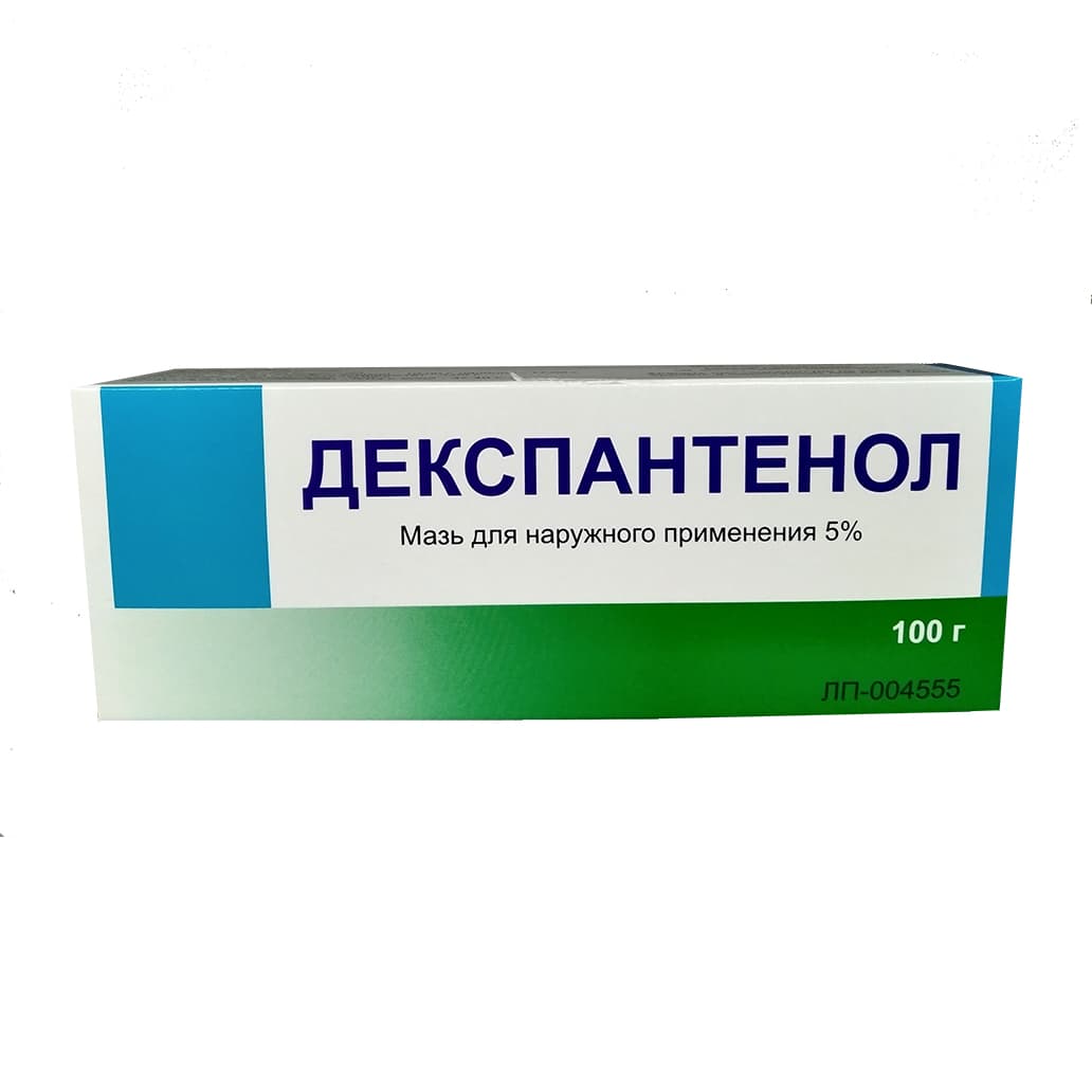 декспантенол мазь для наруж примен 5% 100г