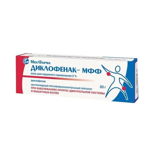 диклофенак-мфф мазь для наруж примен 2% туб 30г