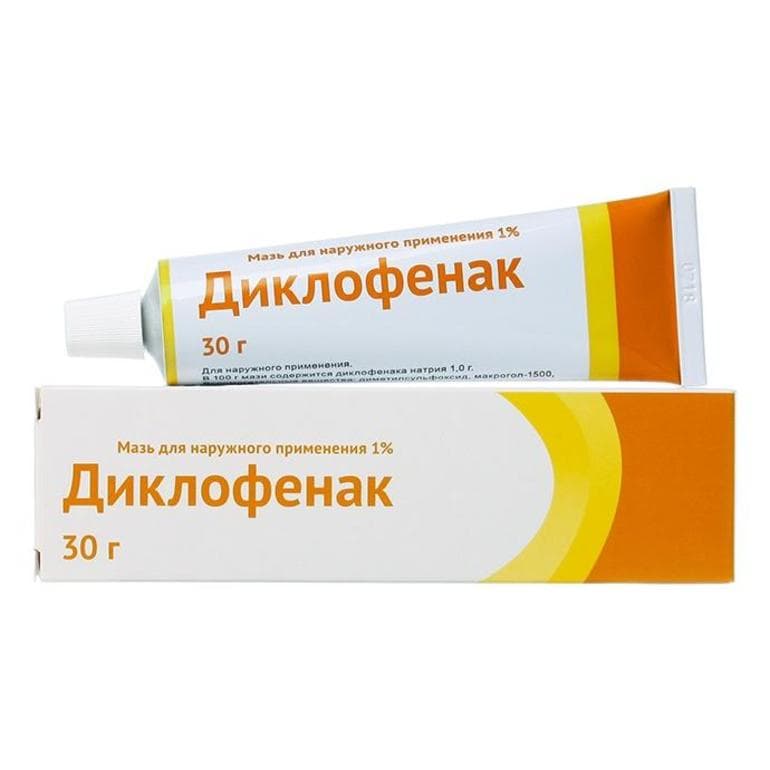диклофенак-озон мазь для наруж примен 1% туб 30г
