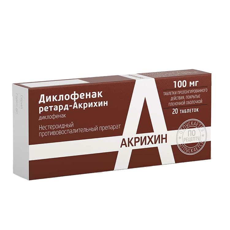 диклофенак ретард-акрихин таб ппо с пролонг высвоб 100мг 20