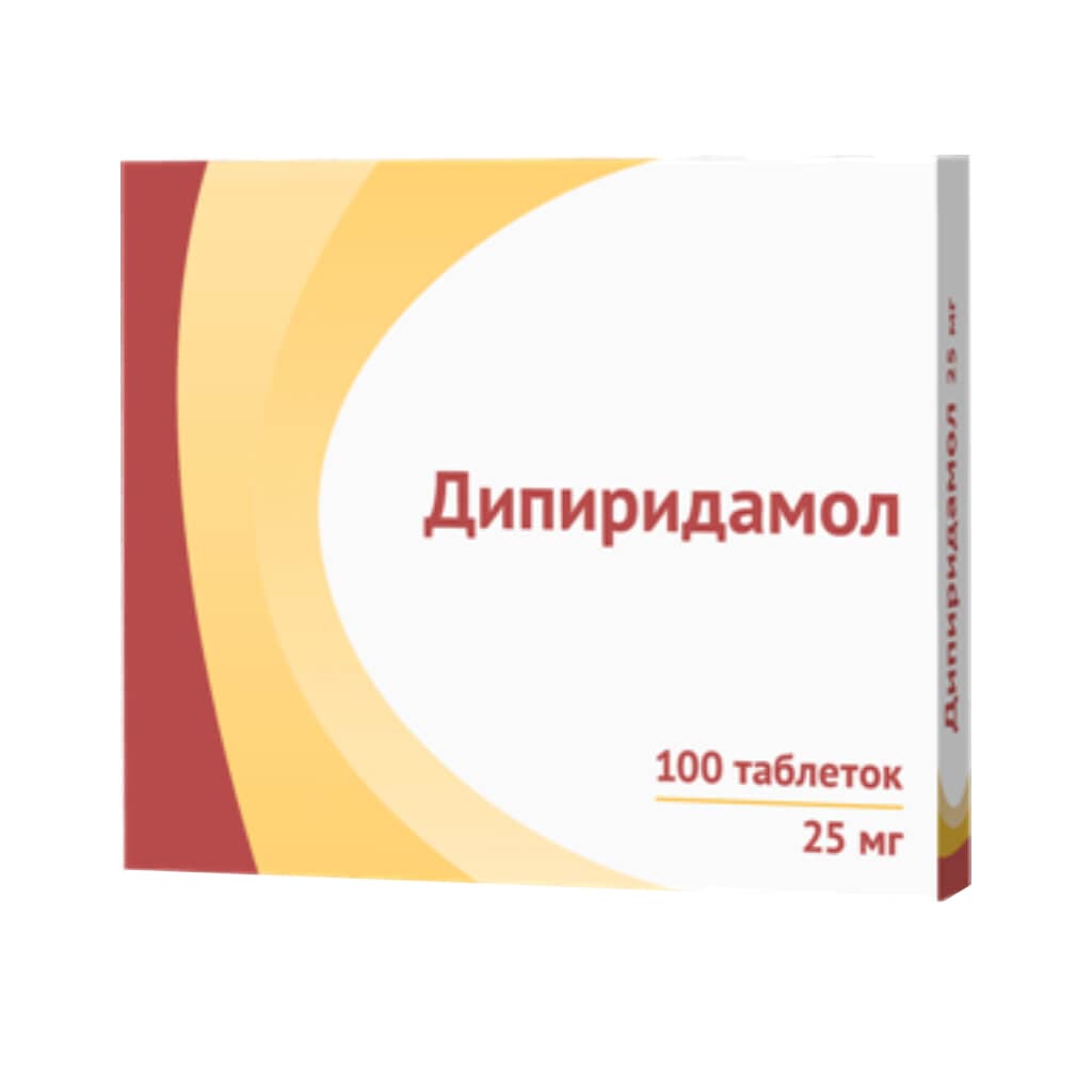 дипиридамол-озон таб ппо 25мг N100