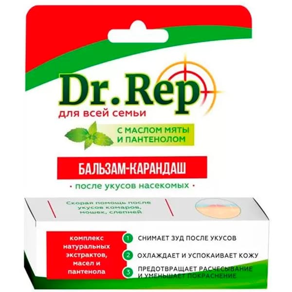 доктор реп бальзам-карандаш п/укусов 4,2г