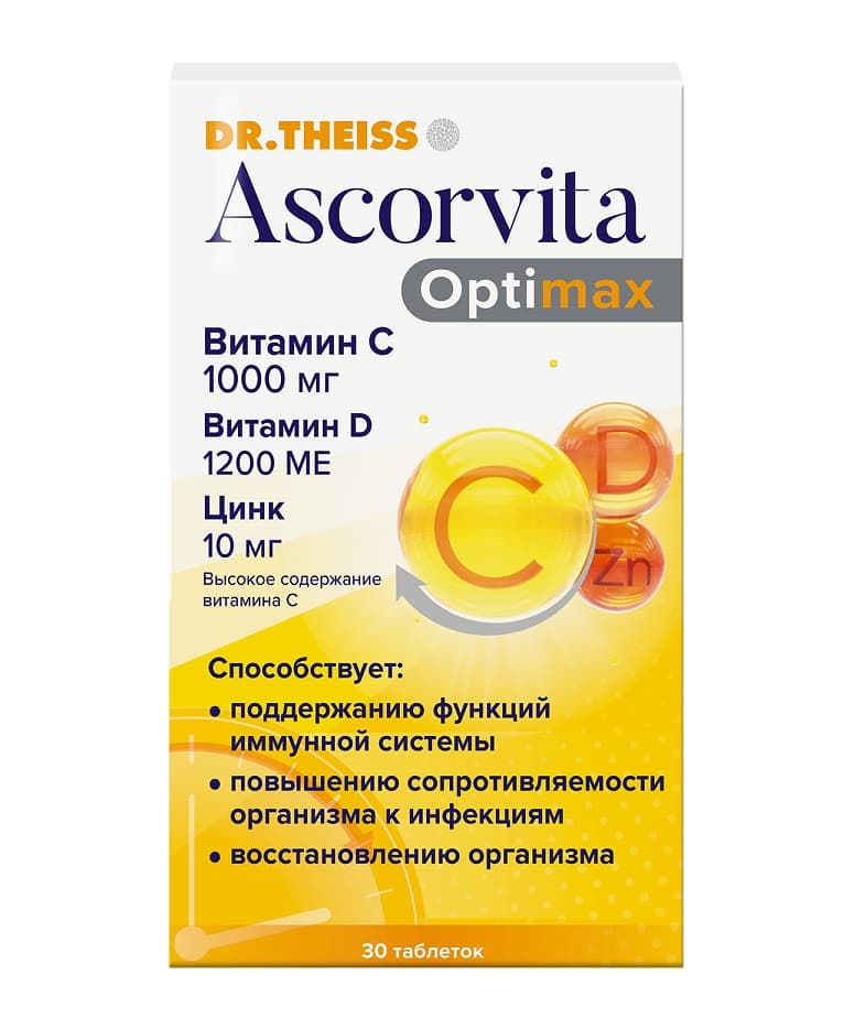 доктор тайсс аскорвита оптимакс табл N30