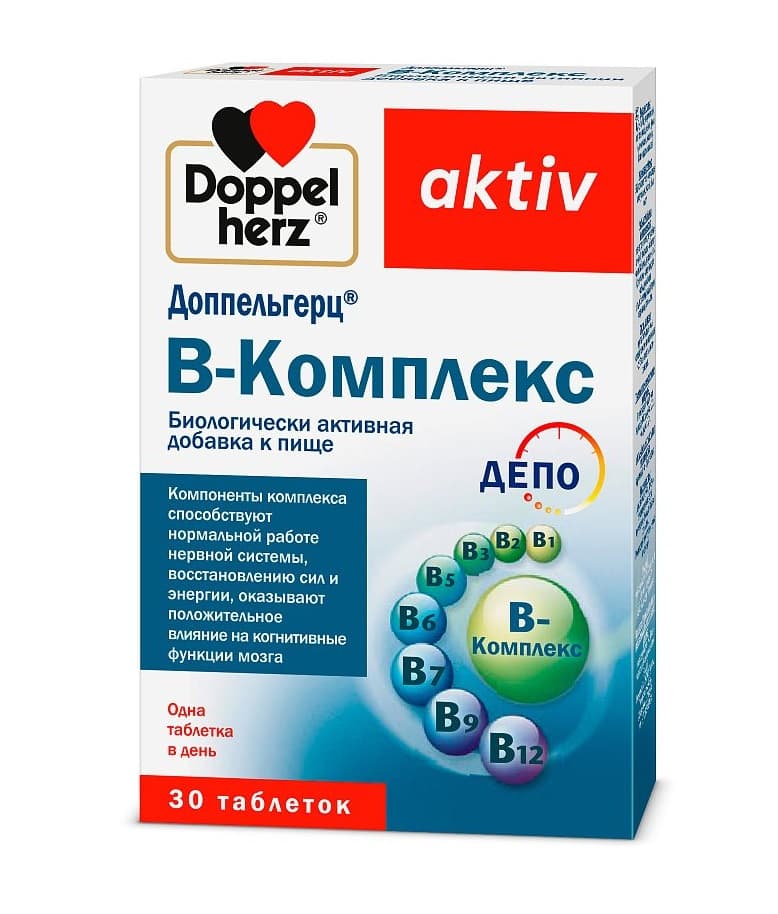 доппельгерц актив b-комплекс таб 30 депо