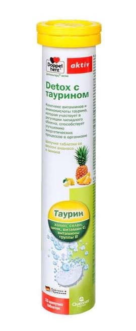 Доппельгерц Актив detox с таурином ананас/лимон 15 таблетки шипучие