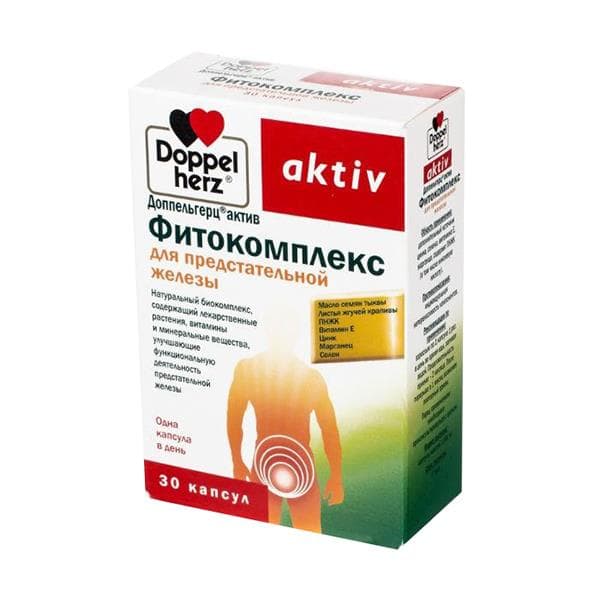 доппельгерц актив фитокомплекс для предстательной железы 30 капс