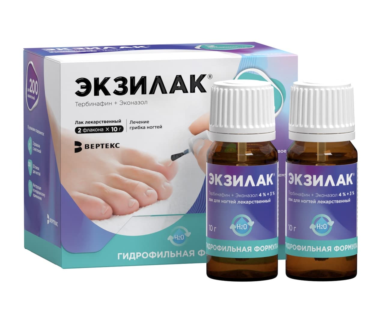 экзилак лак для ногтей 4% плюс 3% 10г 2 плюс 30 пилочек