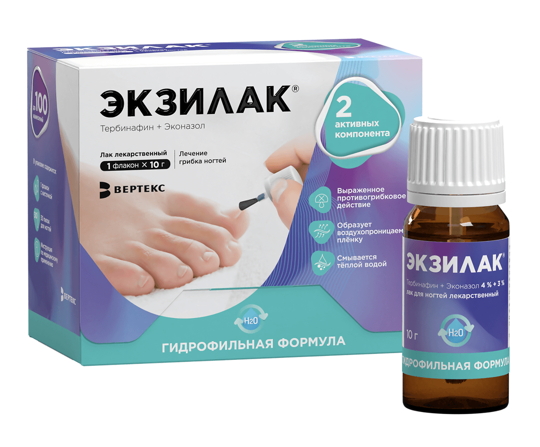 экзилак лак для ногтей 4% плюс 3% 10г плюс 30 пилочек