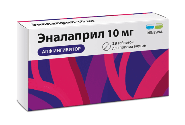 эналаприл таб 10мг 28