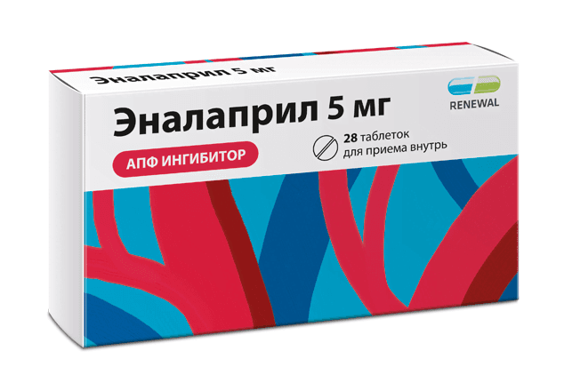 эналаприл таб 5мг 28