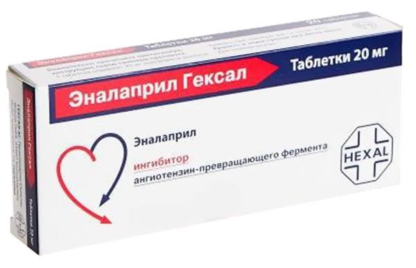 эналаприл-гексал таб 20мг 50