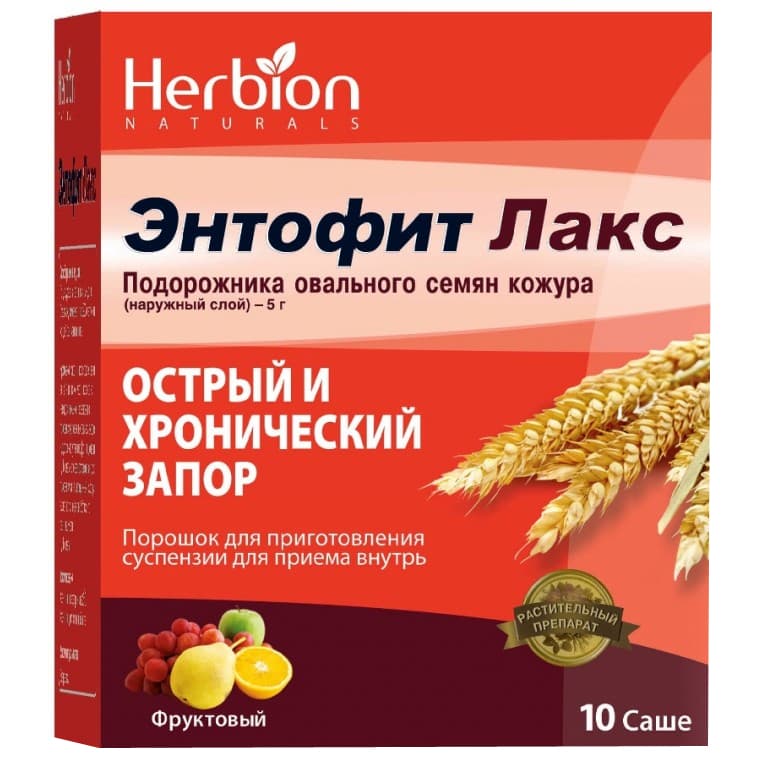 энтофит лакс пор для сусп для внутр 5,3г 10 вкус фруктовый